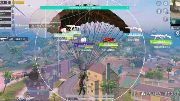 和平精英【SU7内核】辅助